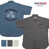 WEIRDO 半袖ワークシャツ 「WRD SUPPLY」 WRD-22-SS-17画像
