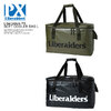 Liberaiders PX SOFT COOLER BAG L 829062201画像