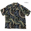 SUN SURF S/S RAYON HAWAIIAN SHIRT POLYNESIAN TAPA DESIGN SS38811画像