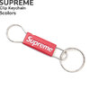 Supreme 22SS Clip Keychain画像