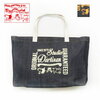 STUDIO D'ARTISAN ビッグ トートバッグ D7541画像