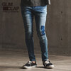 GLIMCLAP Used processing & printed design jeans 13-216-GLA-CC画像
