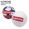 Supreme 22SS Umbro Soccer Ball画像