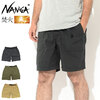 NANGA Takibi Ripstop Field Short画像