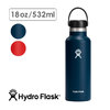 Hydro Flask HYDRATION 18oz STANDARD MOUTH 8900110画像