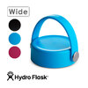 Hydro Flask FLEX CAP WIDE MOUTH 8900050画像