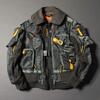 AVIREX AUTO GYRO JACKET画像