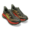 HOKA ONE ONE MAFATE SPEED 4 Thyme / Fiesta 1129930-TFST画像