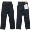 JELADO STANDARD COLLECTION 310SZ 44Denim JP94310画像