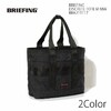 BRIEFING DISCRETE TOTE M MW BRA211T17画像