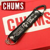 CHUMS 22 Monkey Magic Key Holder CH62-1826画像