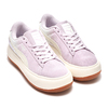 PUMA SUEDE MAYU WNS NERDY ATMOS PINK PURPLE 389582-01画像
