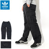 adidas Contempo Cargo Pant Originals HK2873画像