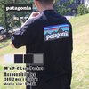 patagonia M's P-6 Logo Pocket Responsibili T-Shirt 38512画像