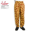 COOKMAN Chef Pants Giraffe -BROWN- 231-23809画像