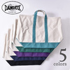 DANDUX Medium Coal Tote Bag画像