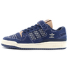 adidas FORUM 84 LOW SHADOW NAVY/LEGEND INK/VIVID RED GX8564画像