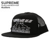 Supreme 22FW Transport Mesh Back 5-Panel画像