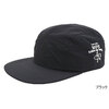 SOUYU OUTFITTERS Surf Logo Jet Cap S22-SO-G01画像