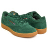 Reebok Club C 85 DRKGRN / WILBRW / RBKG06 GZ1871画像