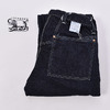 TENDER Co. TYPE 132 RINCE WIDE JEANS画像