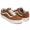 VANS OLD SKOOL PIG SUEDE TORTOISE SHELL VN0A5JMI1RE画像