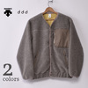 DESCENTE ddd BOA FLEECE CARDIGAN DHMUJC21画像