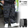 Subciety PAISLEY SWEAT PANTS 109-01759画像