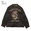 TAILOR TOYO REVERSIBLE VIETNAM JACKET - DRAGON x VIETNAM MAP - TT15181画像