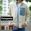 patagonia 22FW W's Classic Retro-X Jacket 23074画像