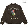 TAILOR TOYO Cotton Rayon Vietnam Jacket AGING MODEL - VIETNAM MAP - TT15179画像