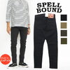 SPELLBOUND RELAX SKINNY DENIM 40-211T画像