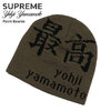 Supreme × Yohji Yamamoto 22FW Paint Beanie OLIVE画像