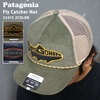patagonia Fly Catcher Hat 33475画像