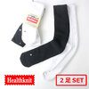 Healthknit チューブHマーク 2Pソックス 191-3590画像