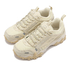 FILA OAKMONT TR Beige/Brown/Grey 1JM00801D-0924画像