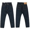 STUDIO D'ARTISAN IVYウォッシュジーンズ ロング丈 D1826画像