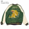 TAILOR TOYO Acetate Souvenir Jacket AGING MODEL ROARING TIGER & LANDSCAPE TT15176-145画像