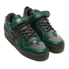adidas FORUM 84 CAMP LOW DARK GREEN/NIGHT CARGO/CARGO BROWN GV6784画像