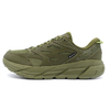 HOKA ONE ONE CLIFTON L GTX AVOCADO/GREEN MOSS 1129972-AGMS画像