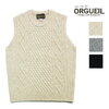 ORGUEIL Cable Knit Vest OR-4247画像