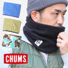 CHUMS Recycle Chumley Neck Warmer CH09-1265画像
