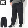 DC SHOES Big Cargo Pant DPT224053画像
