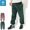 adidas Contempo 3D Sweat Pant Originals HK7459/HK7462画像