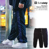 Subciety PAISLEY TRACK PANTS 102-01829画像