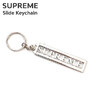 Supreme 22FW Slide Keychain画像