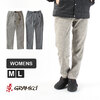GRAMICCI BONDING KNIT FLEECE WOMENS TAPERED PANT G2FW-P019画像
