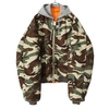 VETEMENTS HOODED CAMO BOMBER UA53JA900C画像