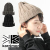 karrimor folded beanie 200112画像