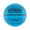 TACHIKARA FLASHBALL BLUE/BLACK SB7-242画像